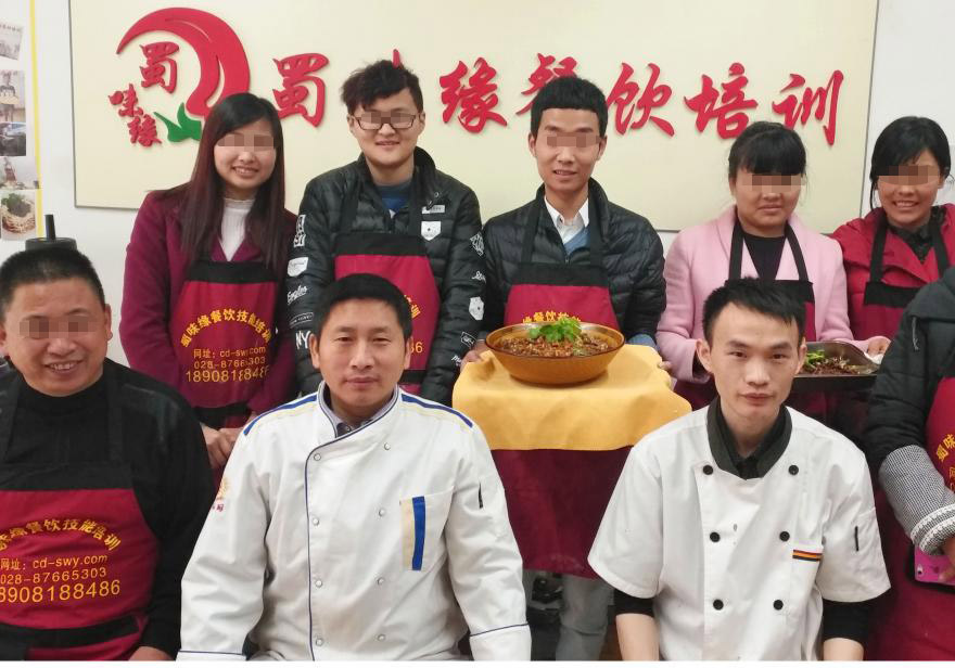 成都冒菜培訓 成都冒菜培訓