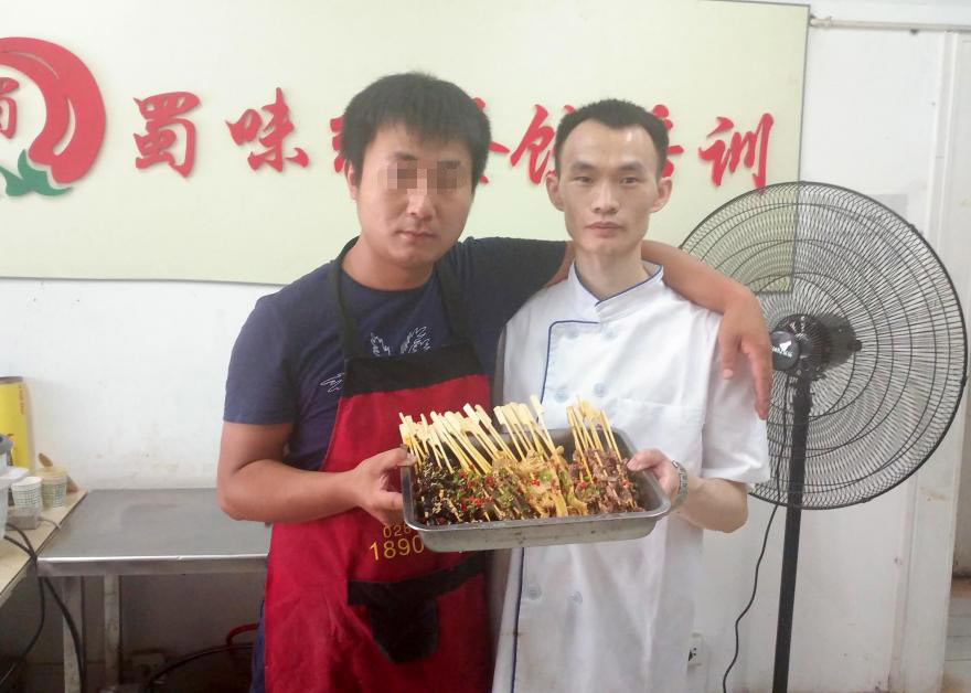 成都鹵菜培訓 成都鹵菜培訓