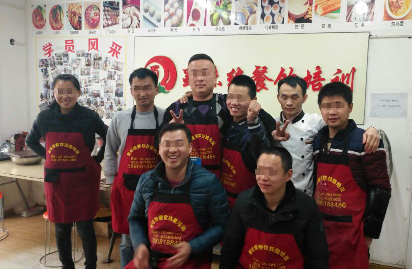 成都鹵菜培訓 成都鹵菜培訓