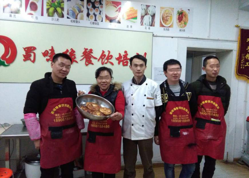 20180301171143155086.jpg 119.jpg