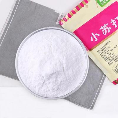 面食“發(fā)面”的6個訣竅，新手也能輕松掌握