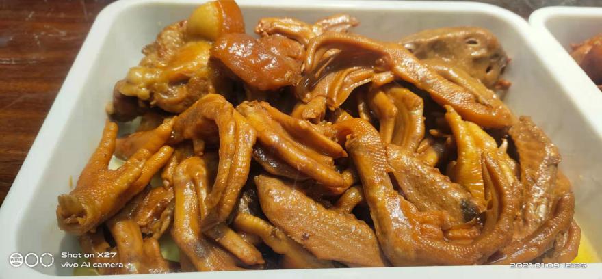 20210301114257938092.jpg 20210301114257938092.jpg