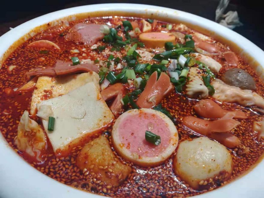 20220209142623678482.jpg 20220209142623678482.jpg