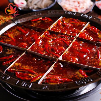 火鍋培訓(xùn)學(xué)費(fèi)要多少錢(qián)？專(zhuān)業(yè)火鍋技術(shù)培訓(xùn)